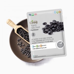 Rau sạch N29